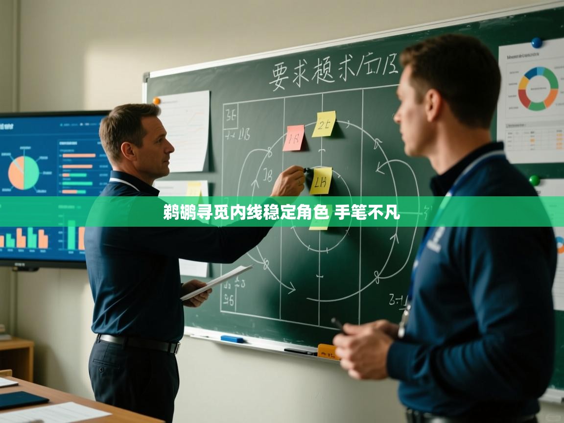 开云体育推送通知设置-鹈鹕寻觅内线稳定角色 手笔不凡  第3张
